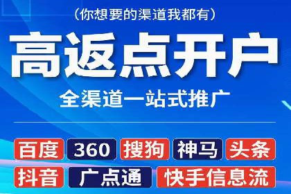 百度推广中如何选择合适的关键词？——多行业案例分析