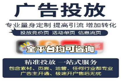 百度竞价账户托管案例集：助力企业快速提升品牌影响力