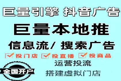 渠道开户返点的运用与效果评估——案例分析